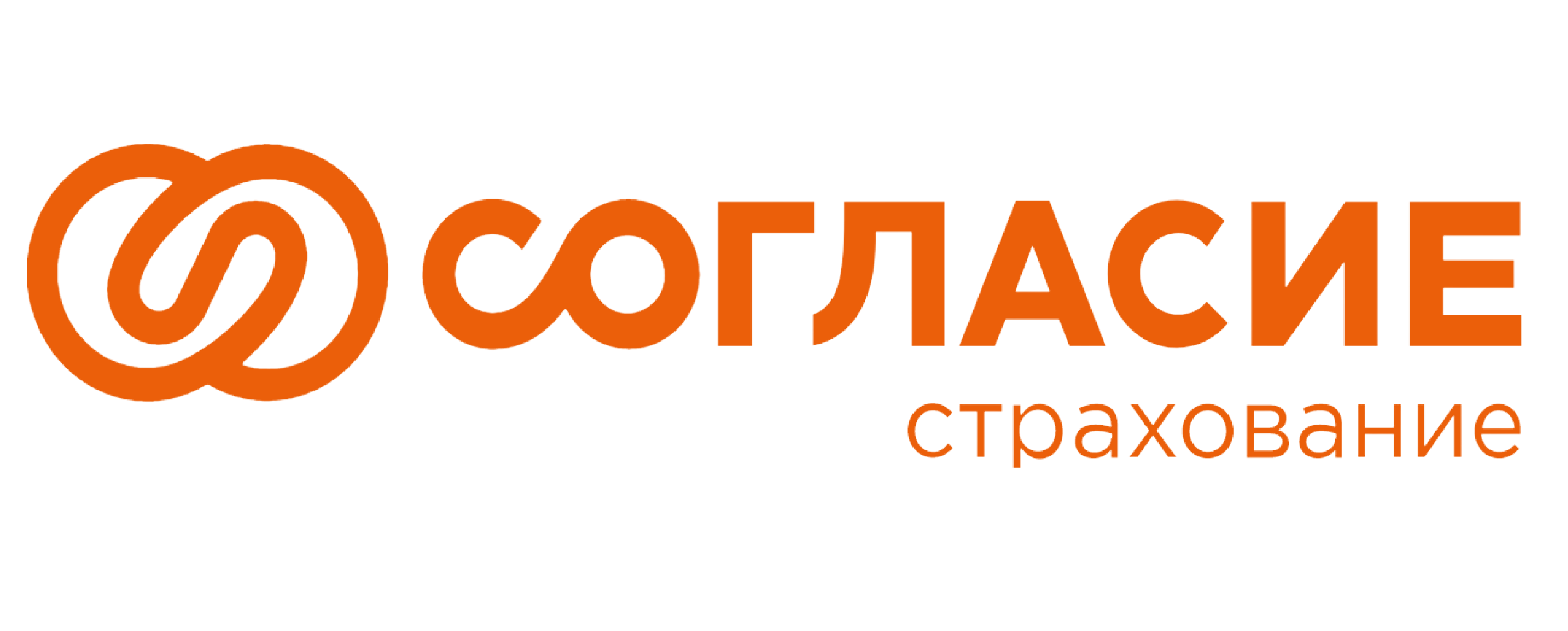 Компания страхов