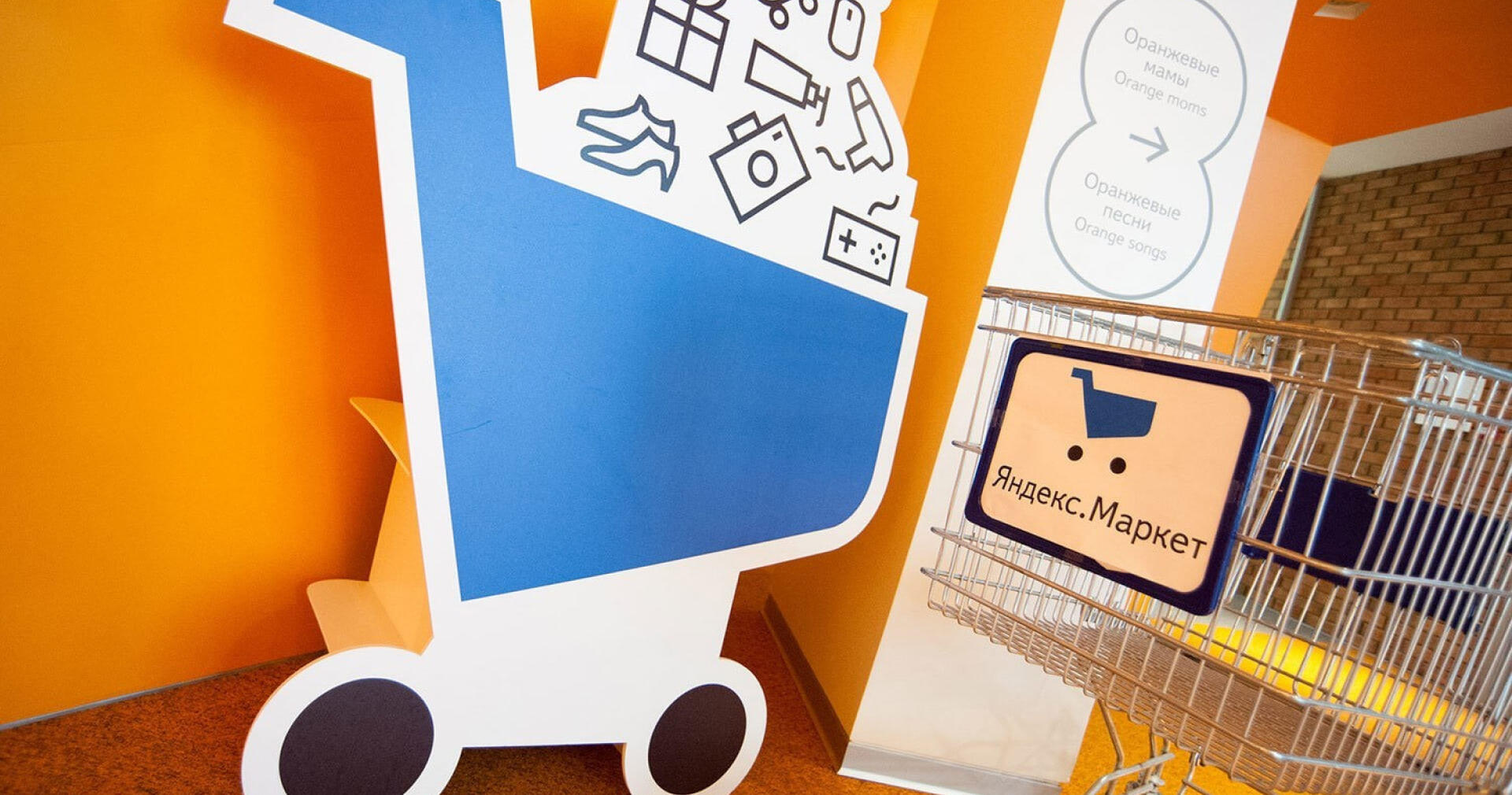 Отчет «Популярные товары» больше не доступен в PriceLabs