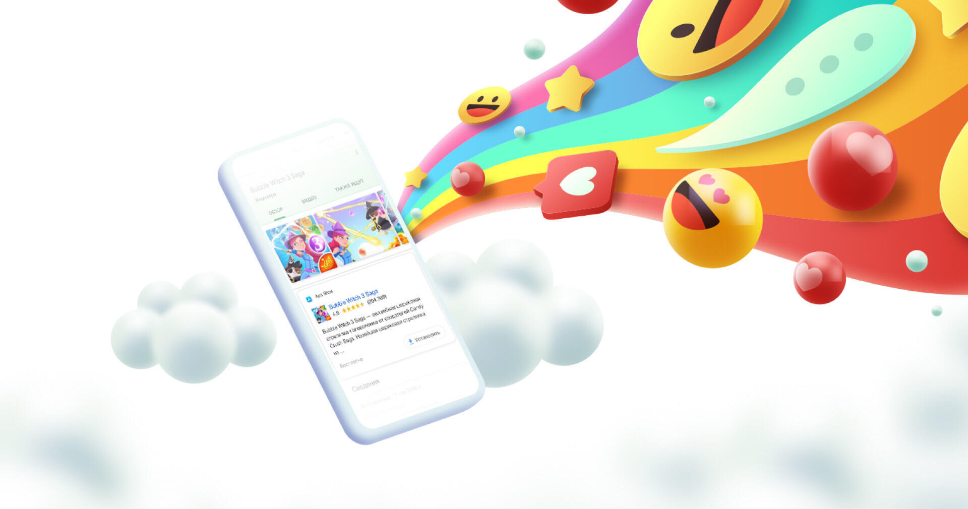 Тексты, видео, картинки: технические аспекты создания рекламных объявлений в UAC