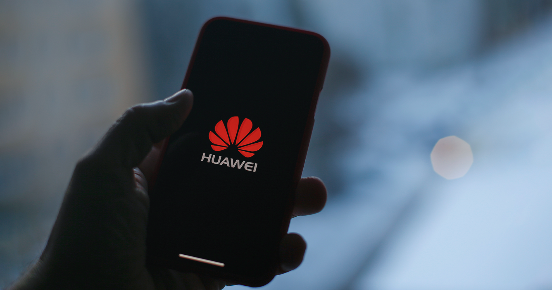 MediaNation запускает рекламу в Huawei Ads - блог MediaNation