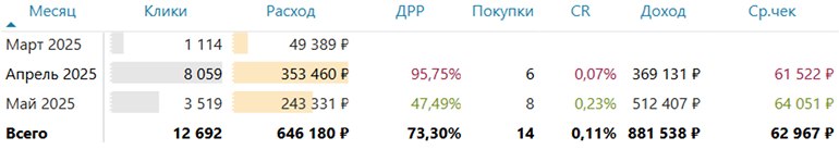 картинка 9.png