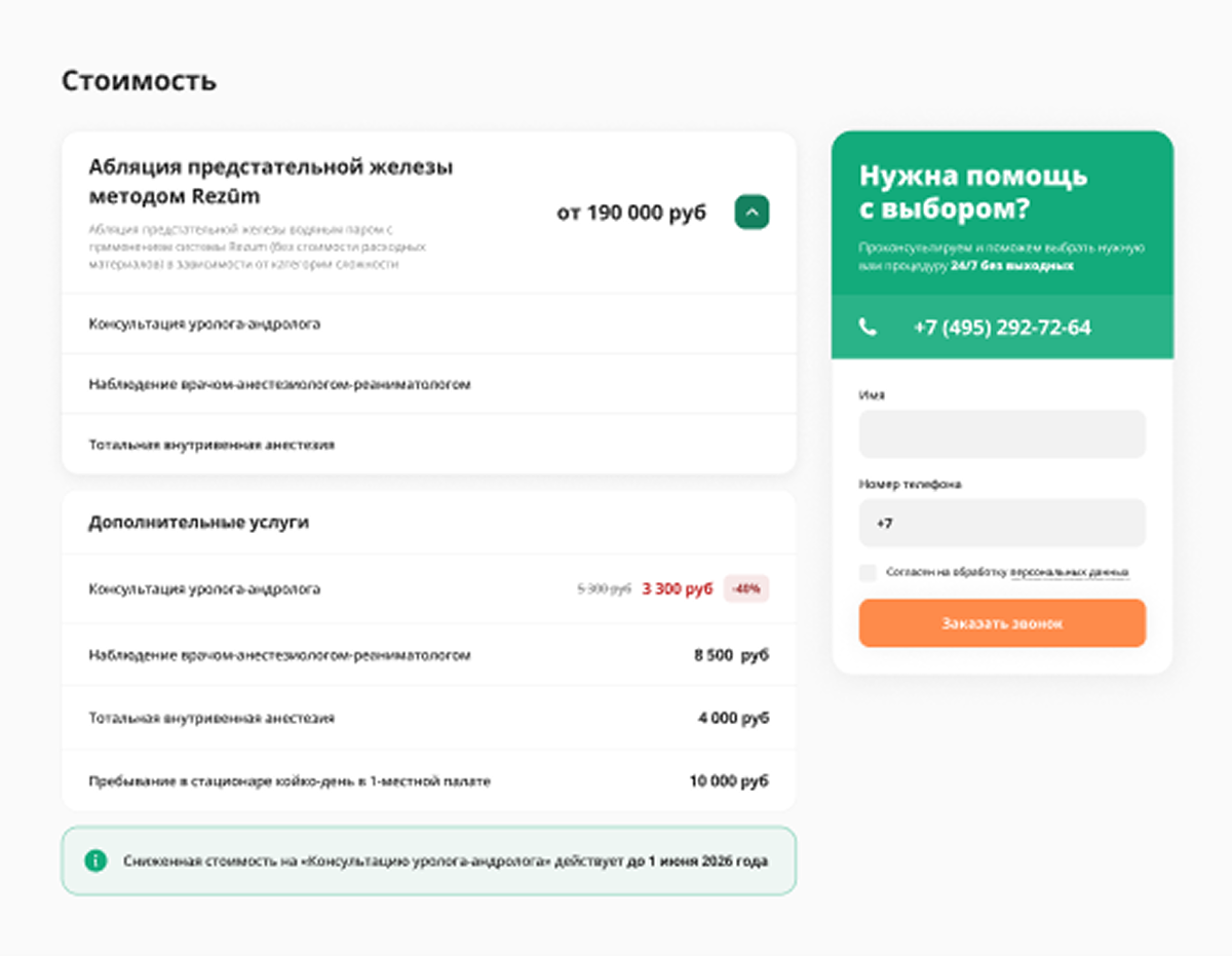 ри 12.png ри 12.png