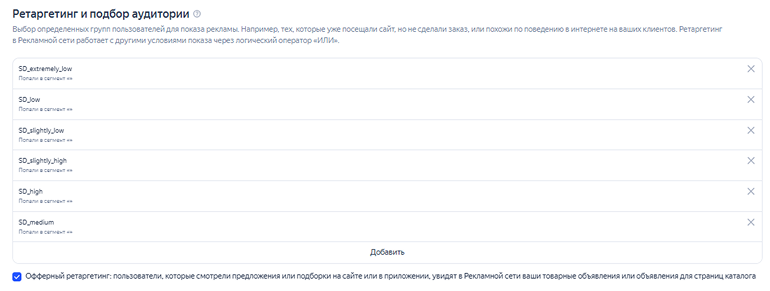 картинка 5.png