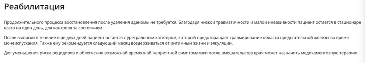 ри 9.png ри 9.png