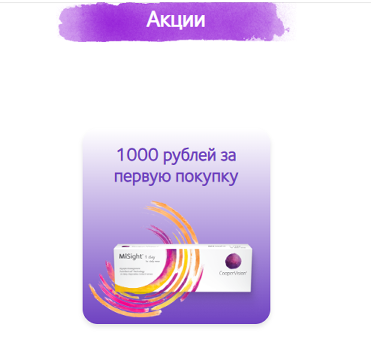 ри 3.png ри 3.png