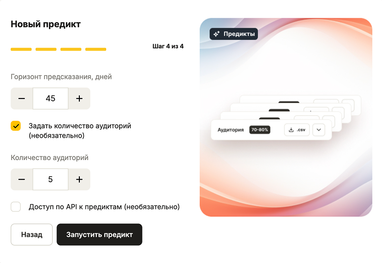 картинка 3.png