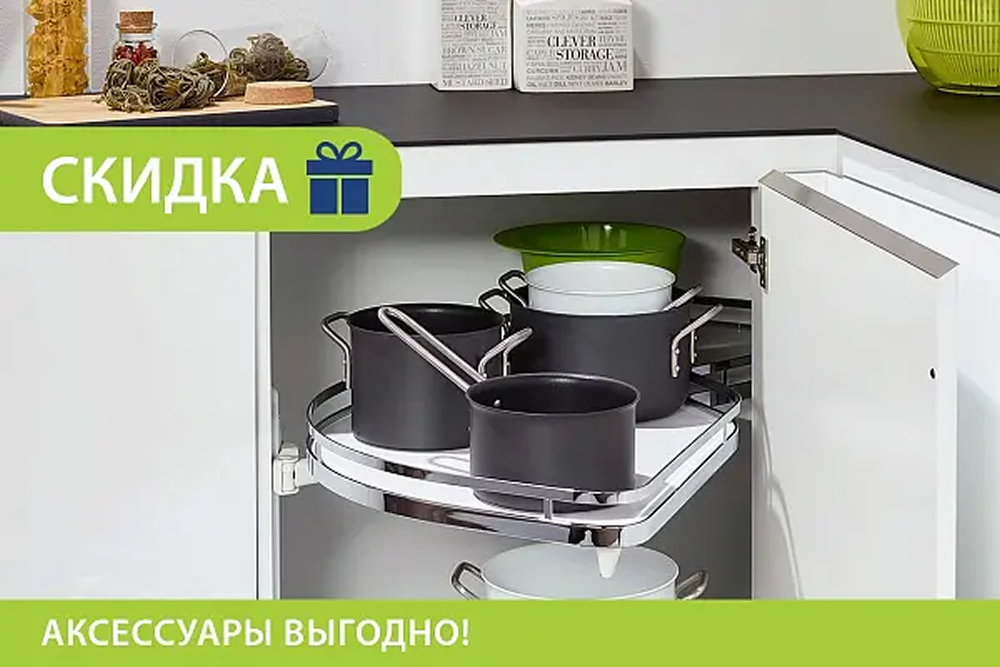 кар 3.png