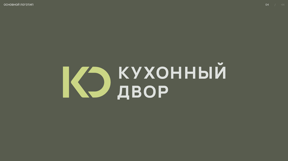 кар 11.png