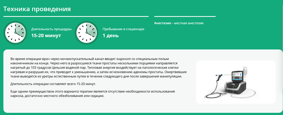 ри 7.png ри 7.png