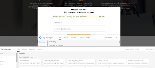 как подключить лист crm к формам tilda. Смотреть фото как подключить лист crm к формам tilda. Смотреть картинку как подключить лист crm к формам tilda. Картинка про как подключить лист crm к формам tilda. Фото как подключить лист crm к формам tilda