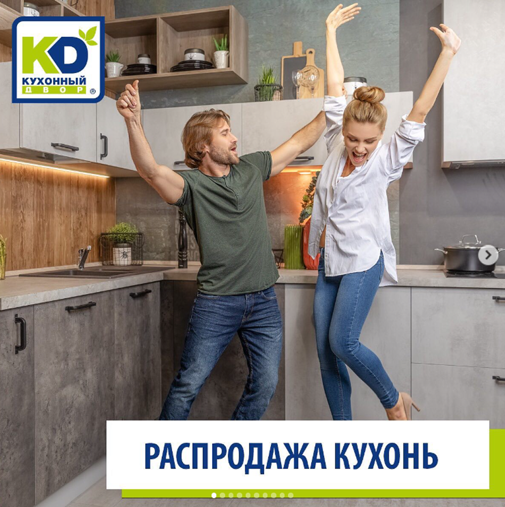 кар 1.png