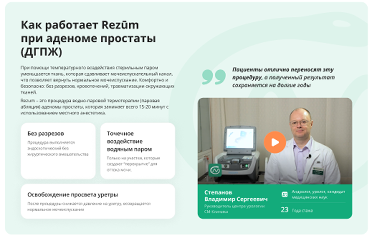 ри 5.png ри 5.png