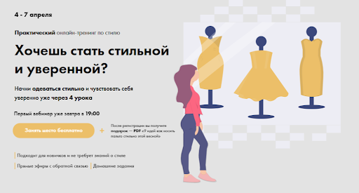 как подключить лист crm к формам tilda. Смотреть фото как подключить лист crm к формам tilda. Смотреть картинку как подключить лист crm к формам tilda. Картинка про как подключить лист crm к формам tilda. Фото как подключить лист crm к формам tilda