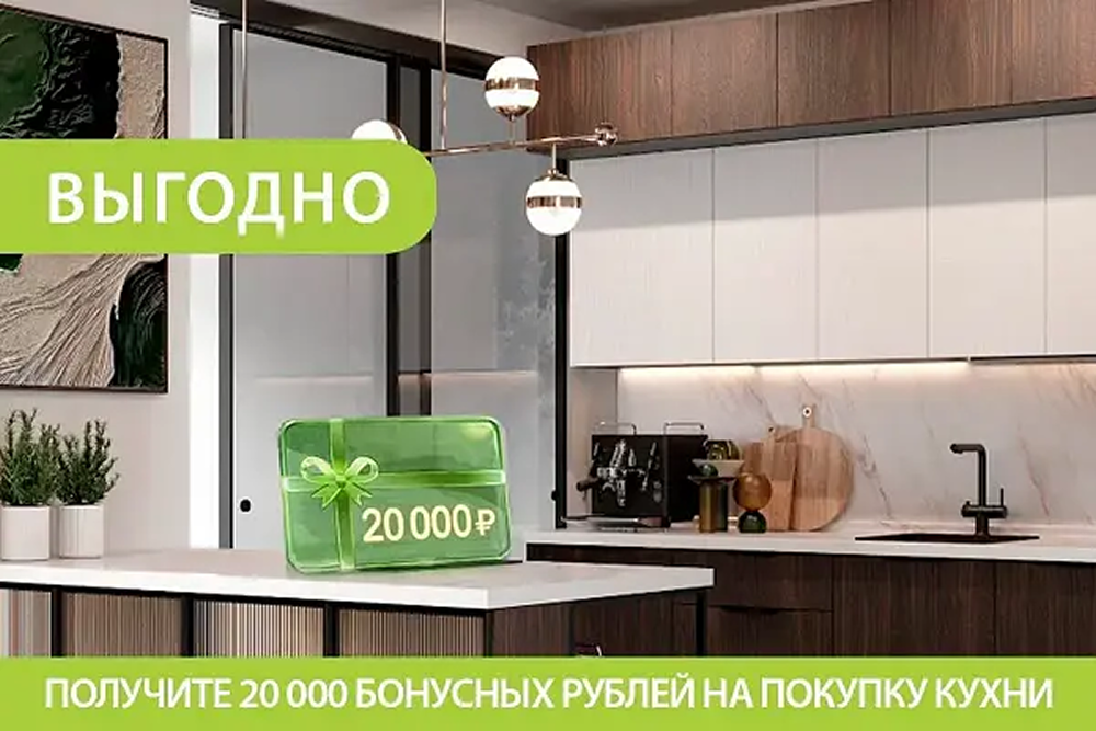 кар 2.png