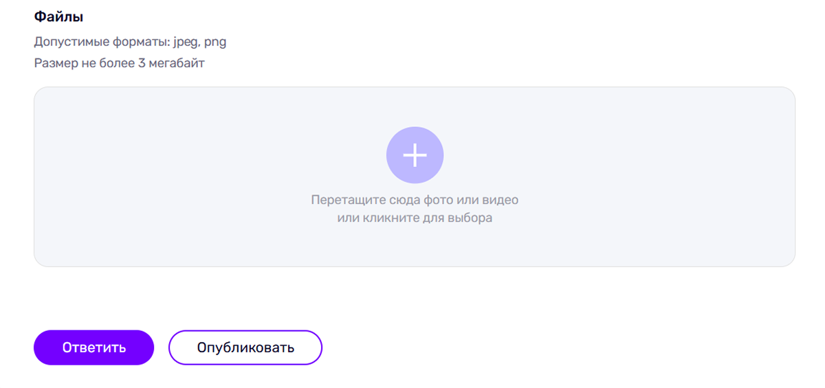 рис 9.png