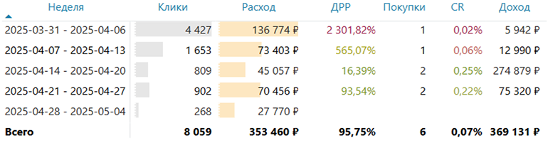 картинка 7.png