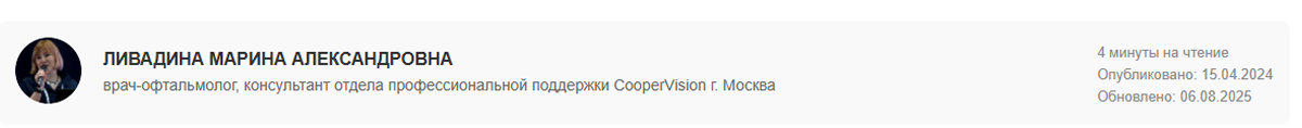 ри 6.png ри 6.png