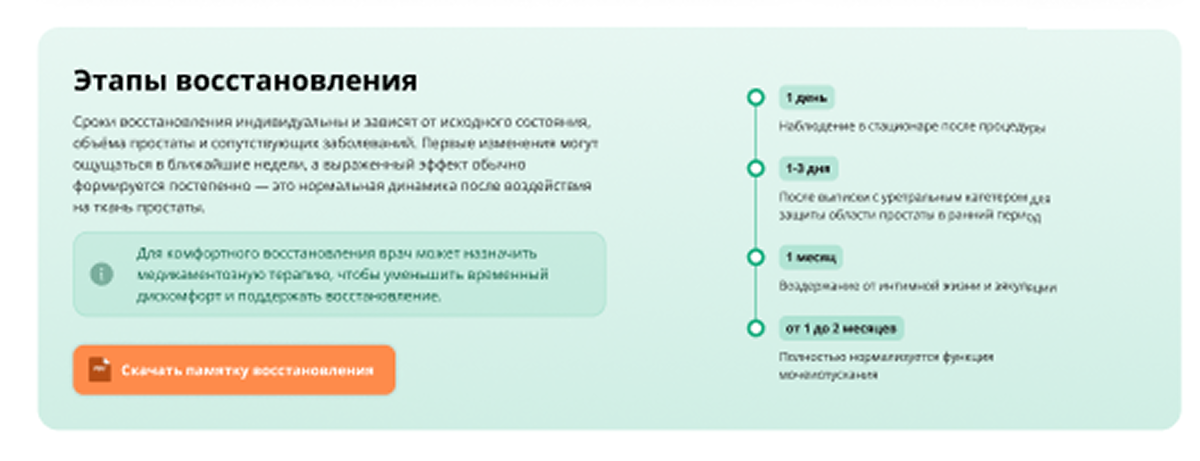 ри 10.png ри 10.png