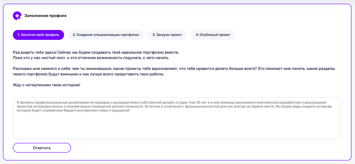 рис 5.png