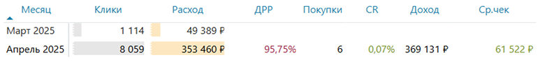 картинка 8.png