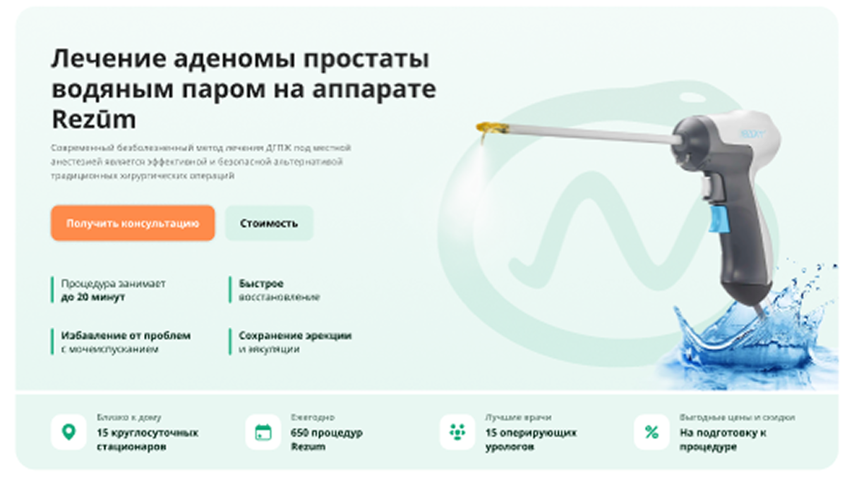 ри 2.png ри 2.png