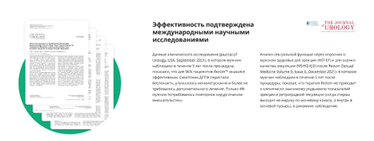 ри 6.png ри 6.png