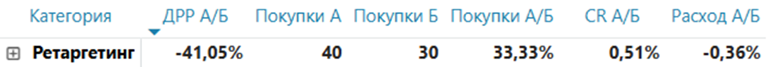 картинка 10.png