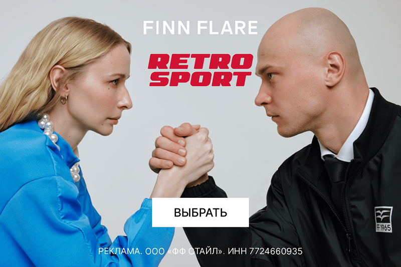 ФФ картинка 2.png