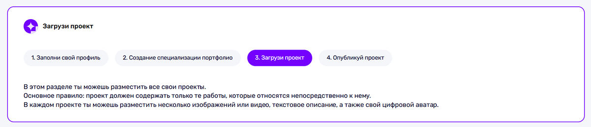 рис 6.png
