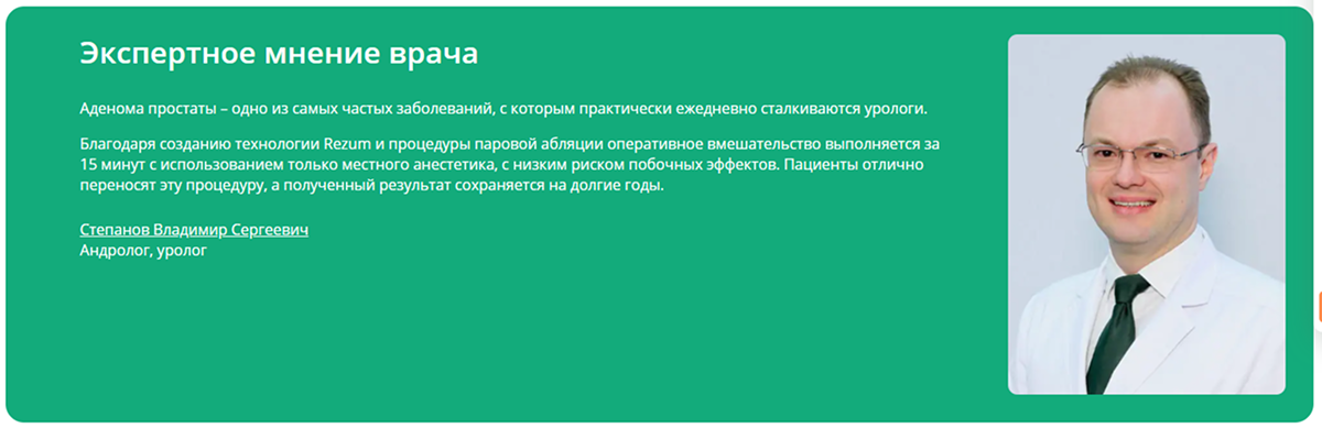 ри 4.png ри 4.png