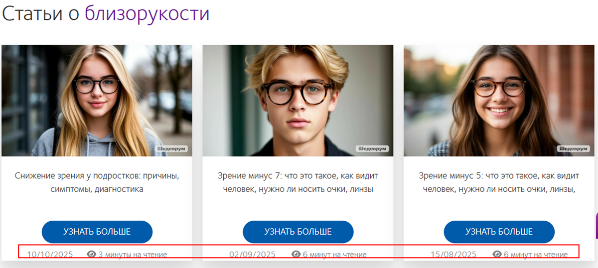 ри 5.png ри 5.png