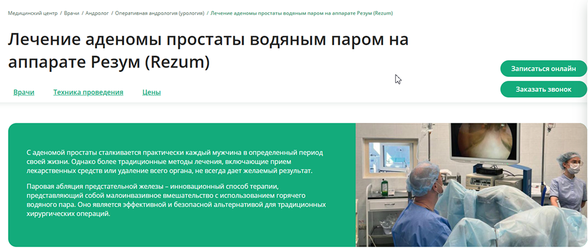 ри 1.png ри 1.png