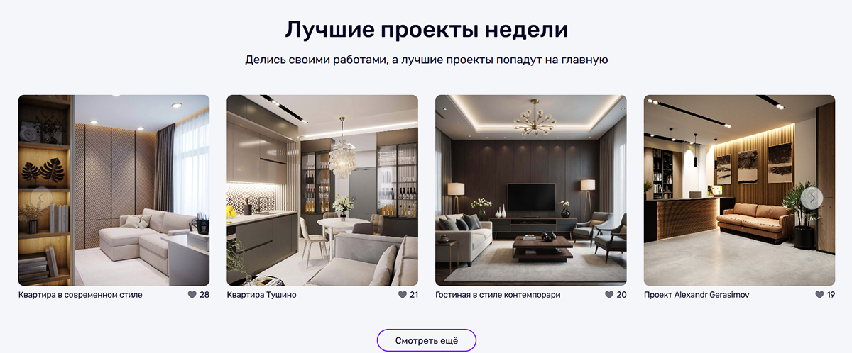 рис 4.png