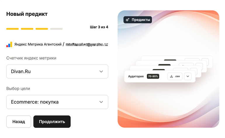 картинка 2.png