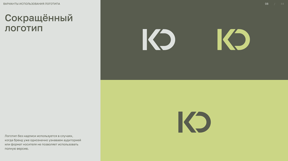 кар 12.png