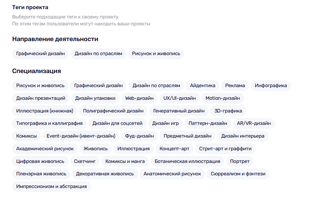 рис 8.png